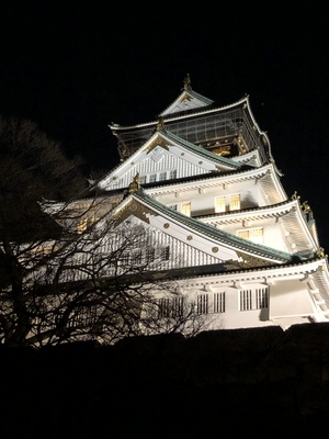 ありがとう