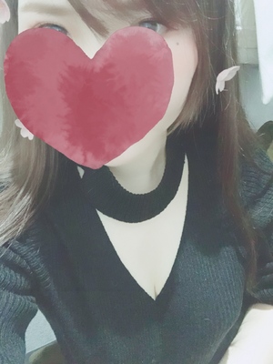 ありがとう