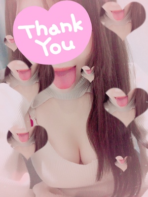 ありがとう☆