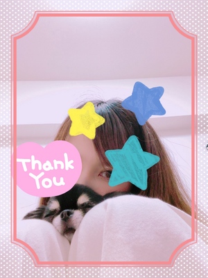 ありがとう☆
