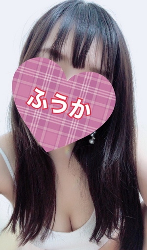 ふうか☆