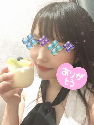ありがとう☆