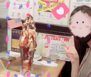 ありがとう☆