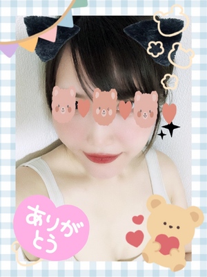 ありがとう☆