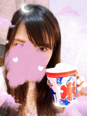 ありがとう‪☆