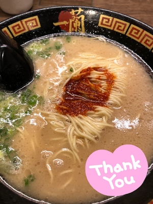 ありがとう☆