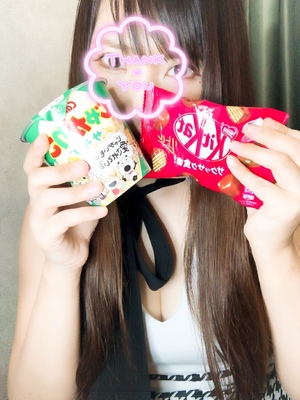 ありがとう☆