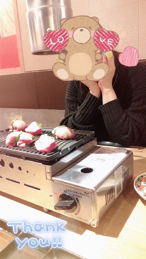 ありがとう☆
