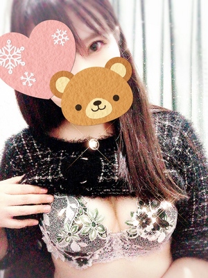 ありがとう☆