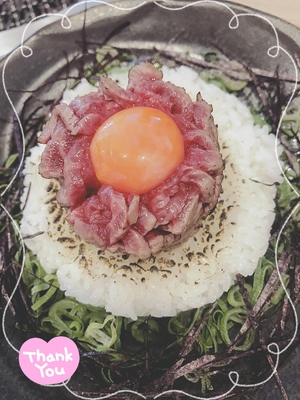ありがとう☆