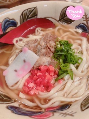 ありがとう☆