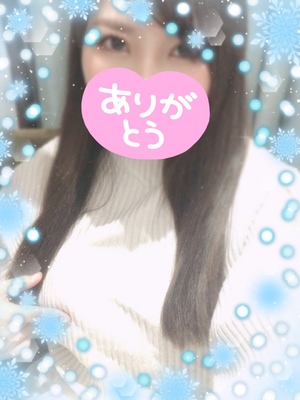 今年もお世話になりました☆