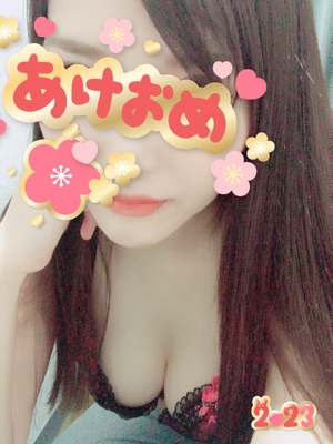 ありがとう☆