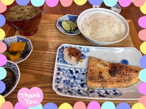 ありがとう☆
