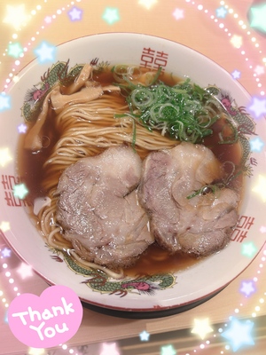 ありがとう☆