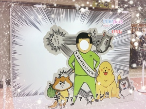 ありがとう☆