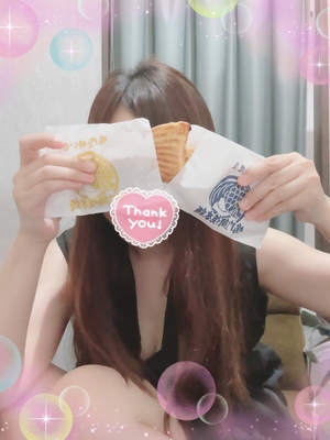 ありがとう☆