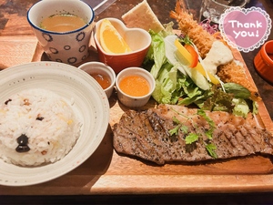 ありがとう☆