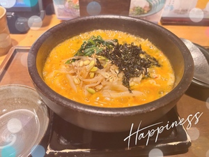ありがとう☆