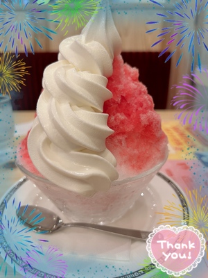 ありがとう☆
