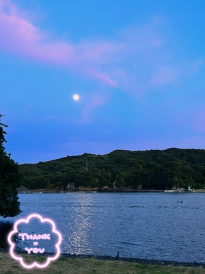 ありがとう☆