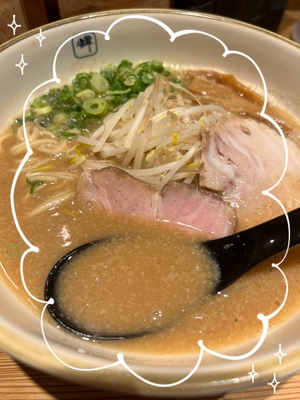 ありがとう☆