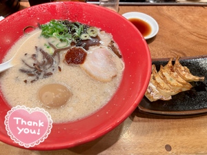 ありがとう☆