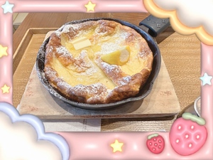 ありがとう☆