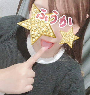 ふうか☆