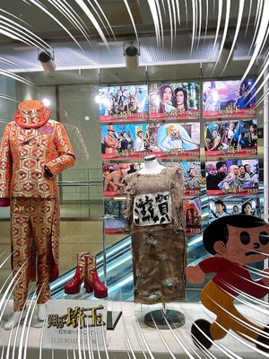 ☆翔んでゴールデン☆ふうか☆