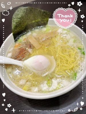 ありがとう☆