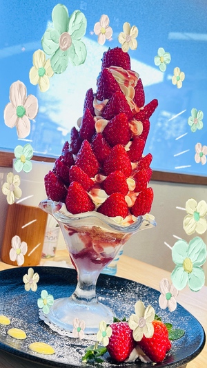 ありがとう‪☆