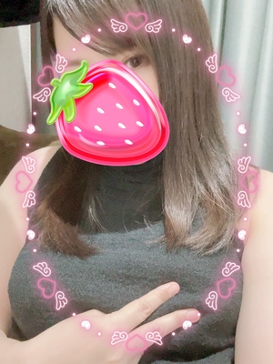 ありがとう☆
