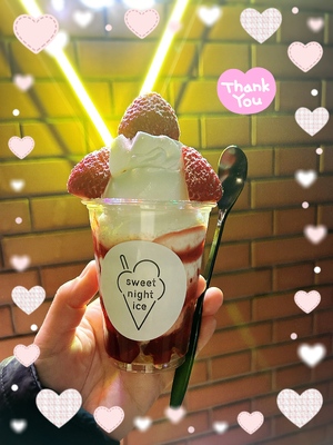 ありがとう☆