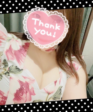 ありがとう☆