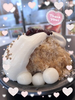 ありがとう☆