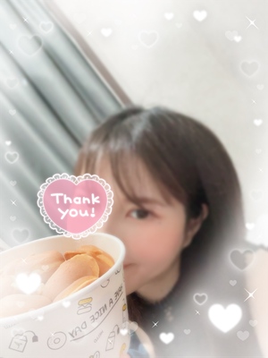 ありがとう☆
