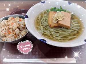 ありがとう☆