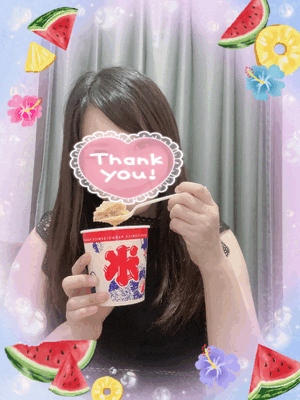ありがとう☆