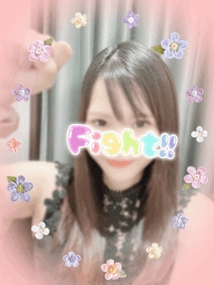 ふうか☆