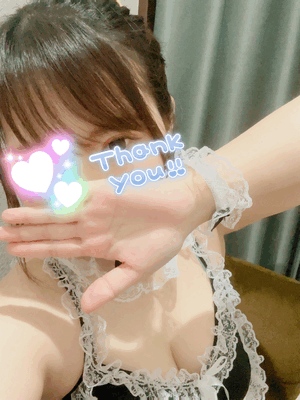 ありがとう☆