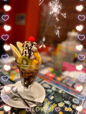 ありがとう☆