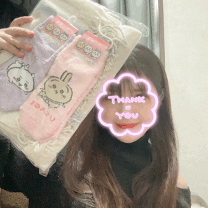 ありがとう☆