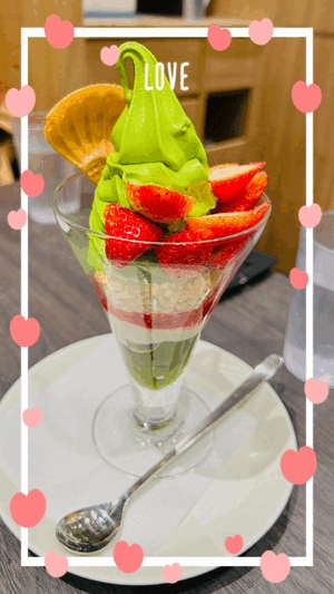ありがとう☆