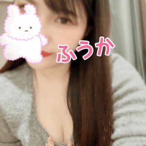 ふうか☆