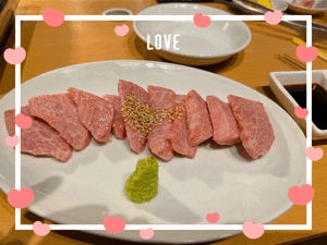 ありがとう☆