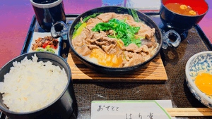 ありがとう‪☆