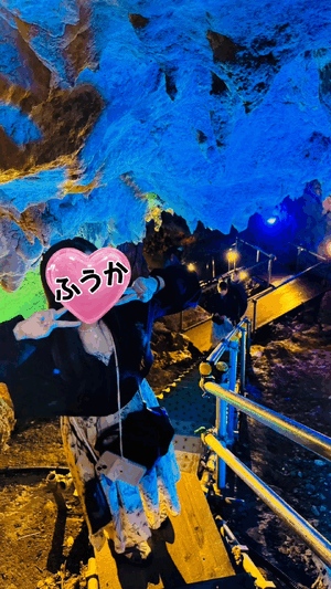ありがとう‪☆