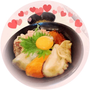 ありがとう