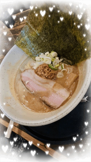 ありがとう